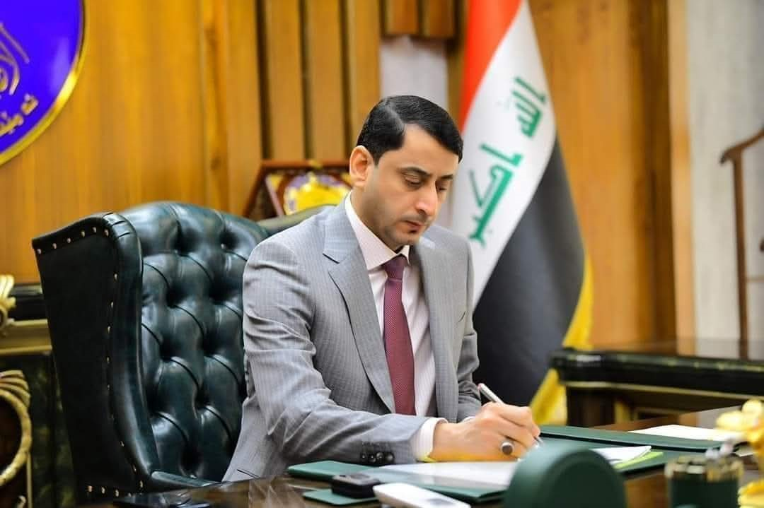 مدينة العاب الناصرية