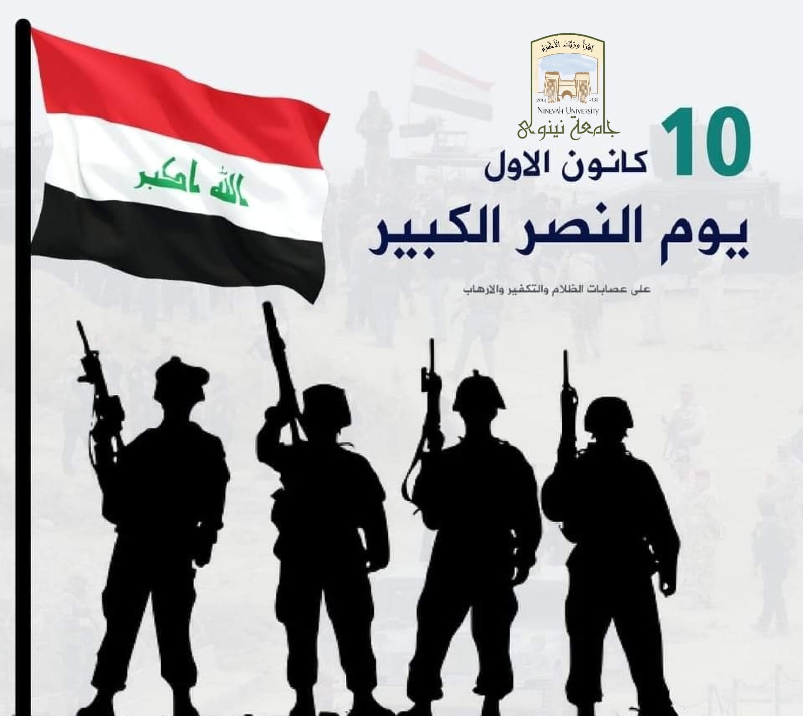 مجمع سكني متكامل